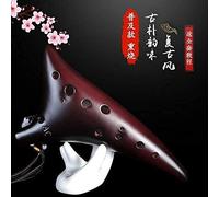 Ocarinas Ocarina 12 hoyos principiante Introducción Songyin Alto C 12 agujeros AC profesional Seis Tao Xun tocando 6 instrumentos (Color: #5) (#10)