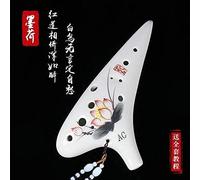 Ocarinas Ocarina 12 hoyos principiante Introducción Songyin Alto C 12 agujeros AC profesional Seis Tao Xun tocando 6 instrumentos (Color: #5) (#2)