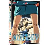occhi di gatto - serie ii 05