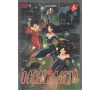 Occhi di gatto Volume 03 [Italia] [DVD]