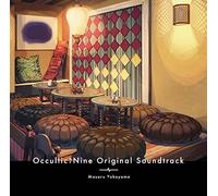 Occultic;Nine Original Soundtrack