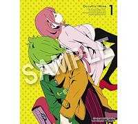 Occultic;Nine Volume 1 Blu-Ray