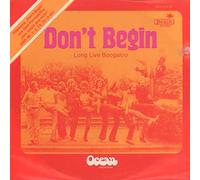 OCEAN ORCHESTRA (GRÖNEMEYER, Herbert) - Don't begin / Long live Boogaloo / BEACH 2 ST