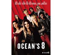 Sandra Bullock - Ocean'S 8 [Edizione: Giappone] [Italia] [DVD]