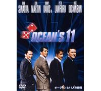 Ocean's Eleven [DVD de Audio]