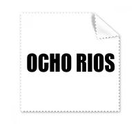 Ocho Rios Jamaica City - Limpiador de gamuza para limpiar la pantalla del teléfono (5 piezas)