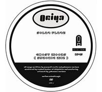 Ociya AKA Patricia & - Acid Test 15 [Vinilo]