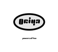 Ociya Powers of Ten (Vinyl) 12" Album (Importación USA)