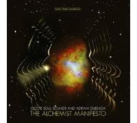 Ocote Soul Sounds - Alchemist Manifesto [ & Adrian [Import]
