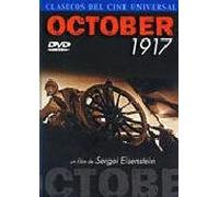October 1917 [DVD] [Alemania]