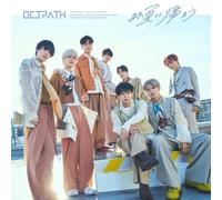 Octpath - Back To The Summer