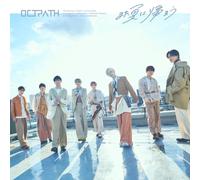 Octpath - Back To The Summer - Limited Edition