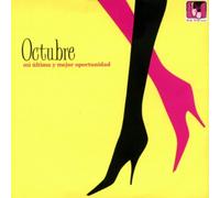 Octubre - Mi Ultima Y Mejor Oportunidad [Import]