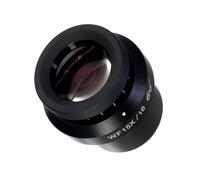 Ocular magus sd15 15x/16 mm (d 30 mm)