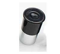 Ocular telescópico de 0.965 Pulgadas SR4/H6/K6mm/H12.5/K16/H20/K25mm con Accesorios telescopio astronómico Rosca Piezas para telescopio astronómico(H20mm)