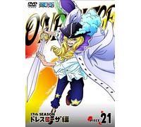 Oda Eiichiro - One Piece 17Th Season Dressrosa Hen Piece.21 [Edizione: Giappone] [Italia] [DVD]