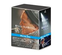 Oda, Kazumasa - Kaze No You Ni Uta Ga Nagareteita (Kanzen Ban) (4 Blu-Ray) [Edizione: Giappone] [Italia] [Blu-ray]