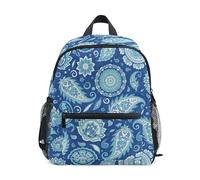 ODAWA Mochila para niños con etiqueta de nombre, mandala floral de cachemira, mochila escolar para niños, Mandala floral de cachemira, Small