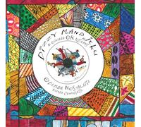 Odemba Nostalgie / Rumba Congolaise (LP) [Vinilo]