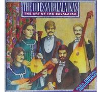 Odessa Balalaikas - Arts of The Balaika [Import]