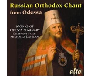 Odessa Seminary Choir Russian Orthodox Chant from Odessa (CD) (Importación USA)