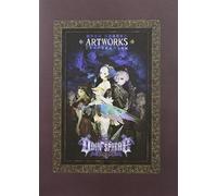 Odin Sphere Leifthrasir Libro de arte Softcover