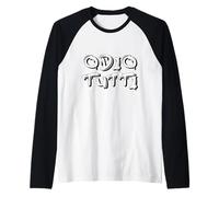 Odio Tutti, dal Primo all'ultimo. Divertente Graffiti vGW Camiseta Manga Raglan