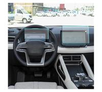 ODKBFG Navigation Protector Pantalla Protector De Pantalla Vidrio Templado 12,8 Pulgadas Para Monitor Tablero Instrumentos Automóvil Para BYD YUAN UP 2024(Gps and instrument)