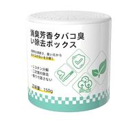 Odor Removing Gel - Travel Air Purification Supplies | Air Purification Box with Deodorizing Formula for Wardrobe Shoe Cabinet Home Office Apartment Bedroom Living Room Study Nursery Car Kitchen