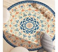 Odot Alfombra para Silla de Escritorio Redonda, Estilo Retro Alfombra Protectora Suelo Silla Ruedas Antideslizante Gaming, Tapete de Protección de Oficina para Suelos (Mandala Azul,140cm)