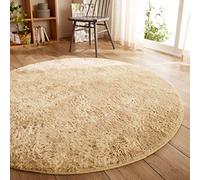 Odot Alfombra Shaggy para Salón, Ronda Estilo Japones Elegante Mullida Brillante Super Suave Interior Moderno Lavado Sedoso Antideslizantes Peludas Dormitorio Alfombra del Piso (120cm,Caqui)