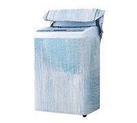 Odot Funda Lavadora de Carga Superior Funda, Lavadora Exterior Impermeable con Cremallera para Lavadora y Secadora de Carga Superior, Impresión de Grafiti (L-(6-7,2 kg),Azul y Blanco)