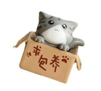 OEBUAFI Modelo de Gato de Caja Pobre de Dibujos Animados, Estatua de Gatito Lindo, Decoración de PVC con Colores Vibrantes para Regalo de Coche de Oficina en Casa (Grey)