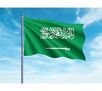Oedim Bandera de Arabia Saudí | 150x85cm | Reforzada y con Pespuntes | Bandera con 2 Ojales Metálicos y Resistente al Agua