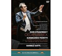 Oedipus Rex [Florence. June 2022] [Alemania] [DVD]