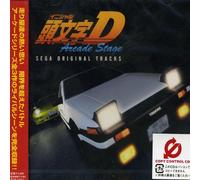 Oedo Rocket - Initial D Arcade Stage Complete Tracks (Original Soundtrack)