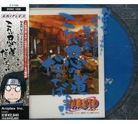Oedo Rocket - Naruto V.3: Kore Ga Shinobu No Michi Datteb (Original Soundtrack)