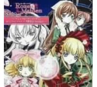 Oedo Rocket - Rozen Maiden: Original Drama CD (Original Soundtrack)