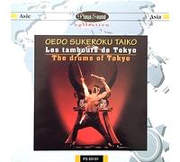 Oedo Sukeroku Taiko - Weltmusik - Japan: the Drums of Tokyo