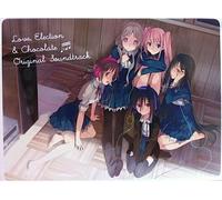 -ö'Æ'I‹"'Æƒ`®ƒRƒŒ°ƒg ORIGINAL SOUNDTRACK ‰‰ñŒÀ'è"Å