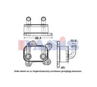 Ölkühler 97x65x75 Compatible Para Opel Astra G Caravan F35 F48 F08 F68