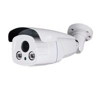 "OEM B621ZSW-2P4N1 Cámara Bullet 1080p - HDTVI, HDCVI, AHD y CVBS - 1/2.8" CMOS Starlight IMX307+FH8550M - Lente Motorizada"