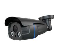 "OEM B621ZSWG-2P4N1 Cámara Bullet 1080p - HDTVI, HDCVI, AHD y CVBS - 1/2.8" CMOS Starlight IMX307+FH8550M - Lente Motorizada"