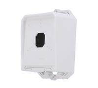 OEM CBOX-JET-703-W Caja de conexiones - Para cámaras domo - Apto para uso exterior - Fabricada en plástico - Color blanco - 140