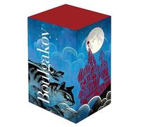 Oeuvres: Coffret en 2 volumes : Tome 1, La garde blanche ; Tome 2, Le maître et Marguerite suivi du Théâtre