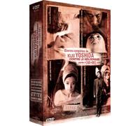 Oeuvres complètes de Kijû Yoshida - Partie 2 - Contre le mélodrame (65-68) [Francia] [DVD]