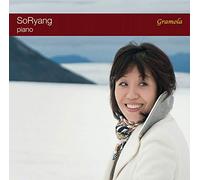 Oeuvres pour piano de Beethoven, Schubert, Brahms et Schumann. SoRyang.