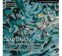 OEuvres pour piano (Intégrale)