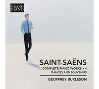 OEuvres pour piano (Intégrale - Volume 4) - Danses et souvenirs