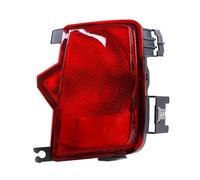 OEXRIG Para Subaru Para Outback 2010-2014 Reflectora Parachoques Trasero Luz Trasera Freno Antiniebla Sin Bombilla Luz Reflectora Parachoques Trasero(Bien)